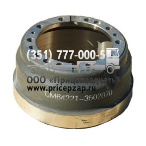 Барабан тормозной 64221-3502070