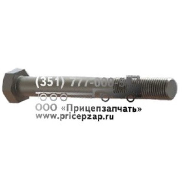 Болт BPW M 30 x 265 / SW 46 Болт BPW M 30 x 265 / SW 46