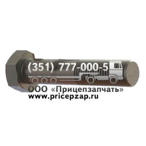 Болт M36x185/SW 55 Болт M36x185/SW 55