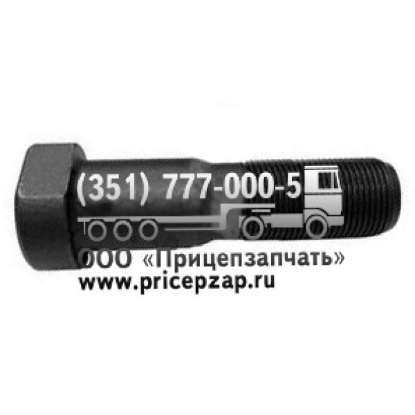 Болт колеса Евро (М22х80мм) МАЗ/МТМ