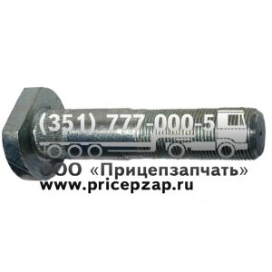 Болт крепления колеса 83881-3104050