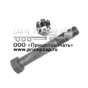 Болт полурессоры М30х200мм с гайкой