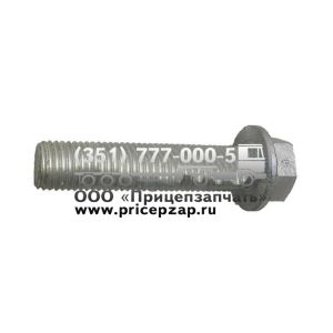 Болт установочный M16x65/SW 22 Болт установочный M16x65/SW 22