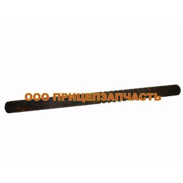 Ось трапа ЧМЗАП 9990-8525026 Ось трапа ЧМЗАП 9990-8525026
