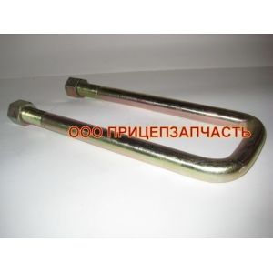 Стремянка рессоры с гайками ЧМЗАП 308000-2912408 Стремянка рессоры с гайками ЧМЗАП 308000-2912408