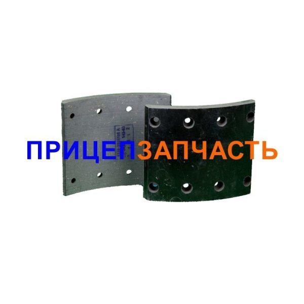Накладка тормозной колодки МАЗ/МТМ (160мм) Накладка тормозной колодки МАЗ/МТМ (160мм)