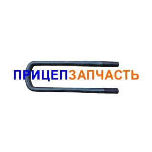 Стремянка (430мм, М30х2) 5516-2912408