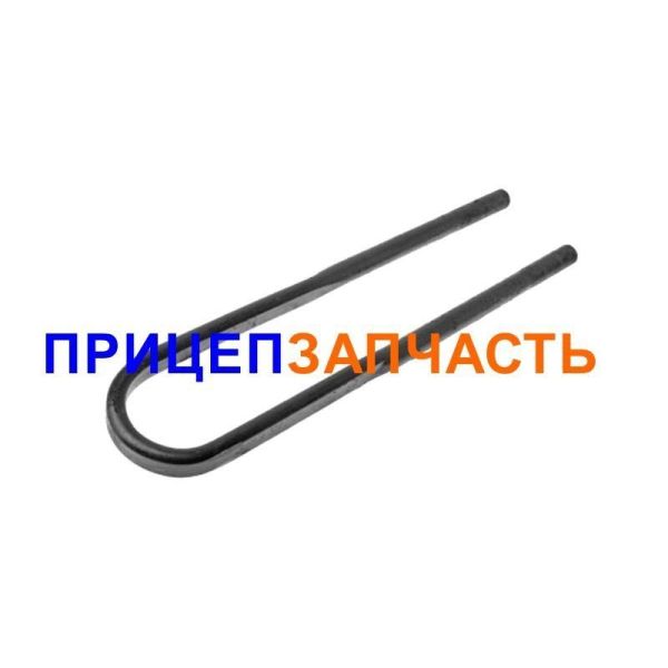 Стремянка (580мм, М27х2) Стремянка (580мм, М27х2)