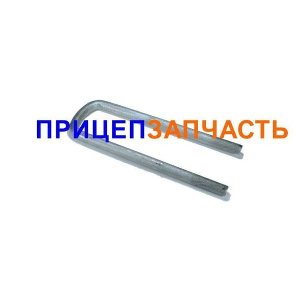 Стремянка (360 мм, М24х2) МАЗ