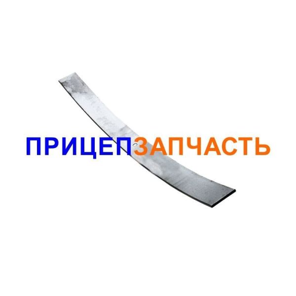 Лист рессоры №1 смещ.центр (1590мм) МАЗ/МТМ