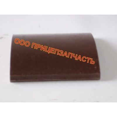 Накладка тормозной колодки БЦМ евро 200мм