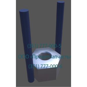 Фиксатор 93853-8525164 ЧМЗАП Фиксатор 93853-8525164 ЧМЗАП