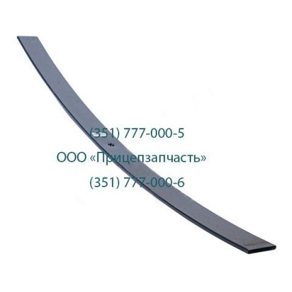 Лист рессоры603-2912101/1 (Россия) ЧМЗАП Лист рессоры603-2912101/1 (Россия) ЧМЗАП