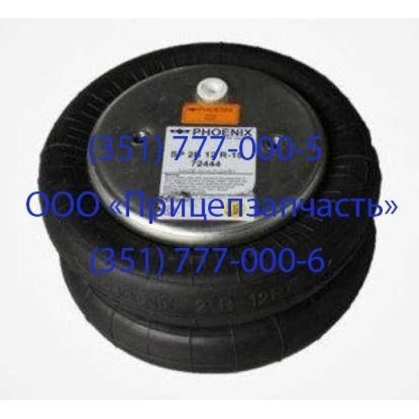 Пневмоподушка Тонар многосекционная P302211P25