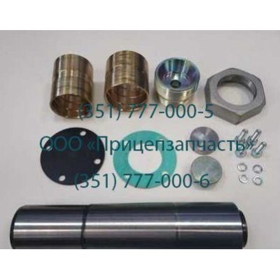 Ремкомплект шкворня GIGANT 709317926