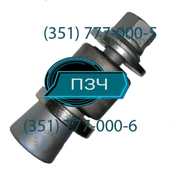 Сайлентблок подруливающей тяги GIGANT 709376004