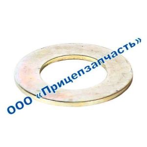 Шайба регулировочная 9693-2919099 Шайба регулировочная 9693-2919099