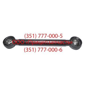 Штанга реактивная нерегулируемая (L=472 мм) 9911-2919023