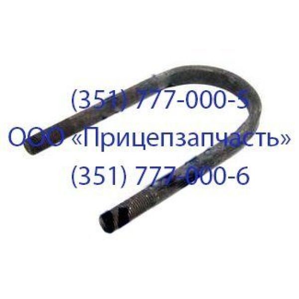 Стремянка 1042-2912408-50 (ф146) R13102312520190