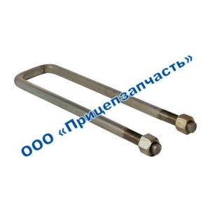 Стремянка 9693-2912428-01 с гайками