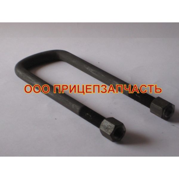 Стремянка рессоры с гайками ЧМЗАП Стремянка рессоры с гайками ЧМЗАП