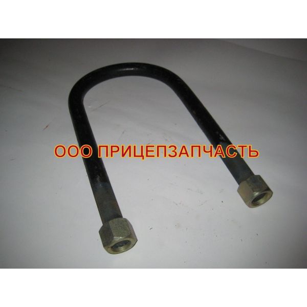 Стремянка рессоры с гайками ЧМЗАП Стремянка рессоры с гайками ЧМЗАП