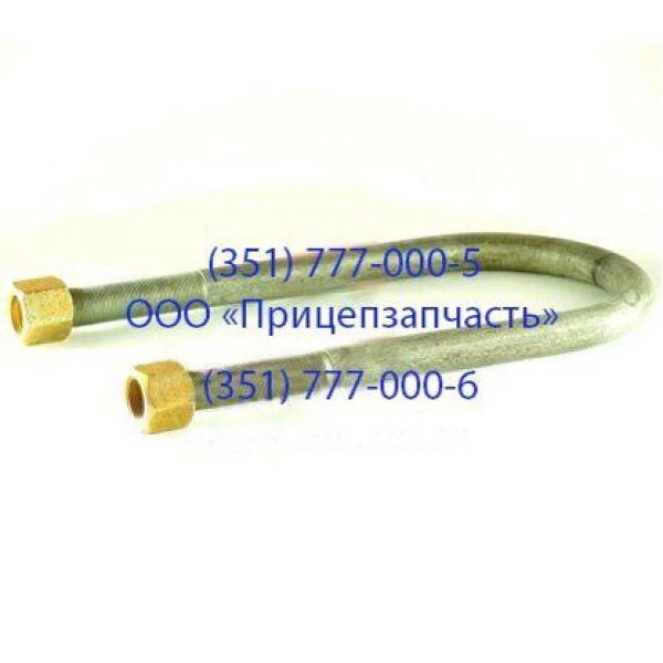 Стремянка 130Д-2912408