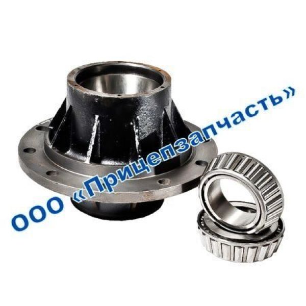 Ступица с подшипником