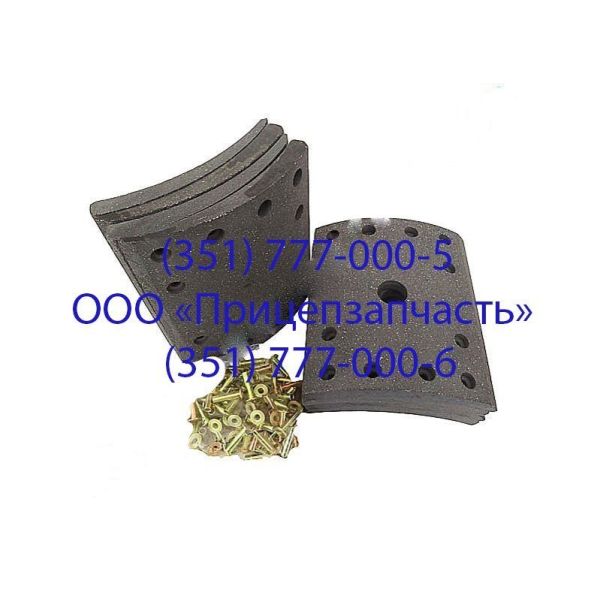 Тормозные накладки 311x178 501570/572/01