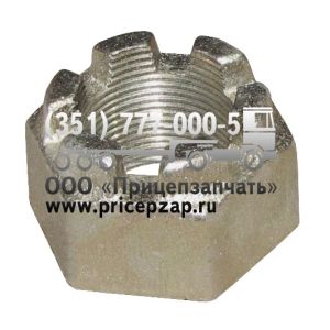 Гайка шкворня М36