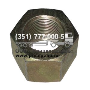Гайка болта полурессоры 54327-2912479 (М30)