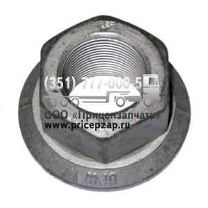 Гайка колесная 05.260.54.10.0 (M22х1,5)