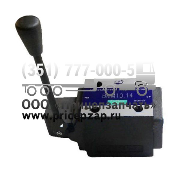 Гидрораспределитель ВММ 10.14