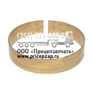 Кольцо свертное ЧМЗАП 9990-2910146-10