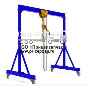 Мобильное погрузочное устройство МПУ-25304