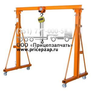 Мобильное погрузочное устройство МПУ-40502