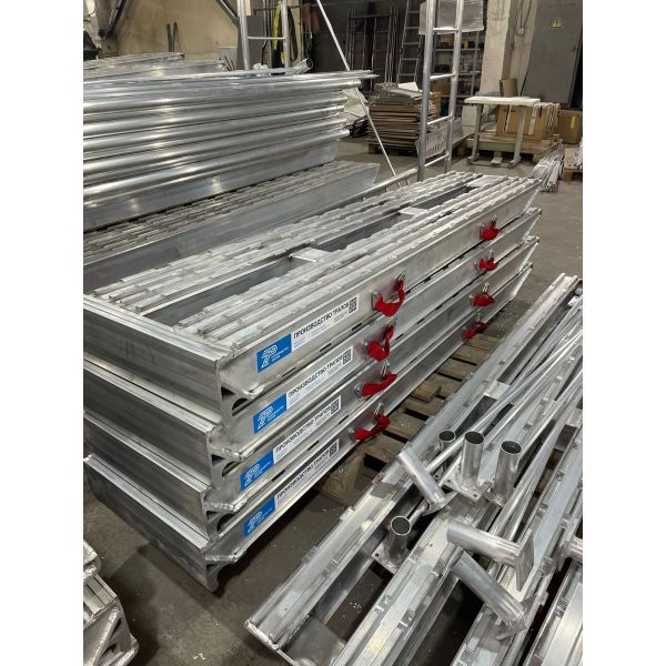 Трапы AL240/50/55 т