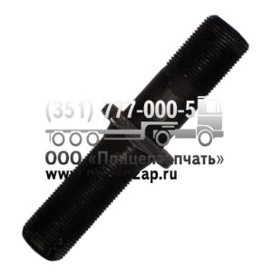 Шпилька колесная СЗАП L1 А0811 ось 8 тонн
