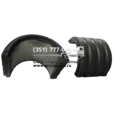 Вкладыш стабилизатора 941-2916050-01 Вкладыш стабилизатора 941-2916050-01