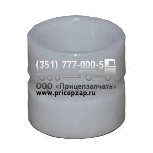 Втулка вала 786123 (нейлоновая)
