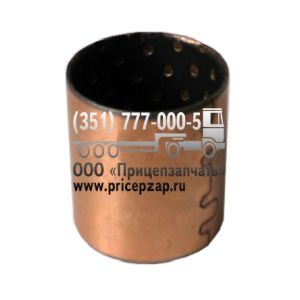 Втулка оси колодки L1 А3832 Втулка оси колодки L1 А3832
