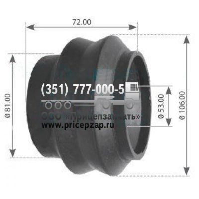 Втулка балансира 700199012