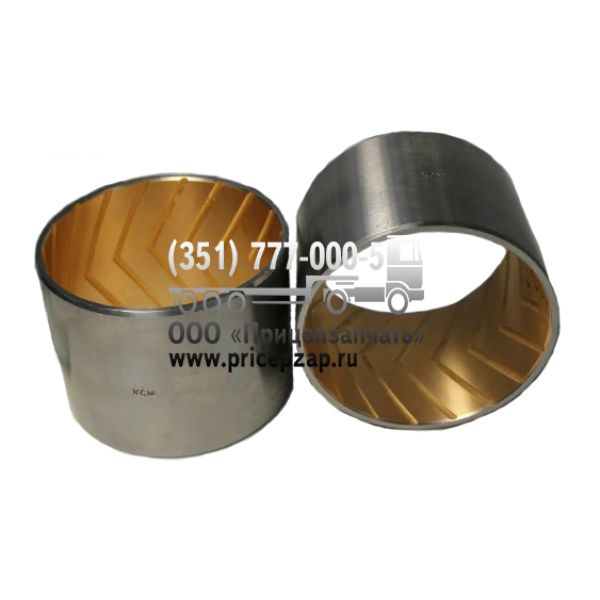 Втулка балансира МАЗ/МТМ (Биметалл) 516-2918022-С Втулка балансира МАЗ/МТМ (Биметалл) 516-2918022-С
