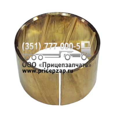 Втулка тормозного вала 03.112.44.31.0 (бронза) Втулка тормозного вала 03.112.44.31.0 (бронза)