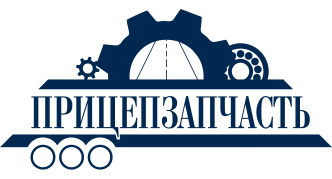 ООО Прицепзапчасть Набережные Челны